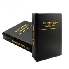 Capacitors Kit SMD Sample Book 0201 0402 0603 0805 1206 SMT Chip Assortment Pack