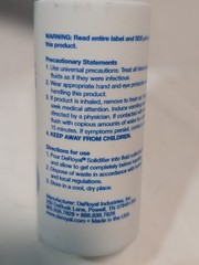 Lot of 7 DeRoyal 71-1500 Solidifier 1.4 oz bottles, gels 1500cc each as shown
