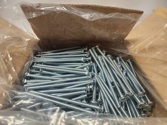Box of 250 pcs Brighton Best A307 Grade A Carriage 5/16-18 x 5-1/2” Long