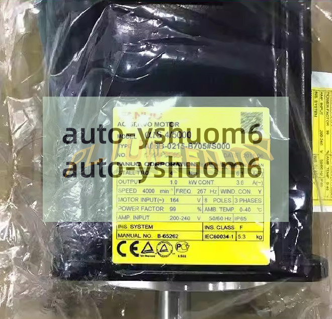 1PCS NEW Fanuc Servo motor A06B-0215-B705#S000 A06B0215B705#S000