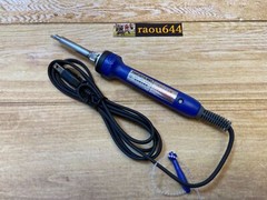 Hakko FX601-01 AC100V Dial type temp control soldering iron for stained glass