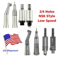 NSK Style Dental Low Slow Speed Handpiece Straight/Contra Angle/ Air Motor 2/4H