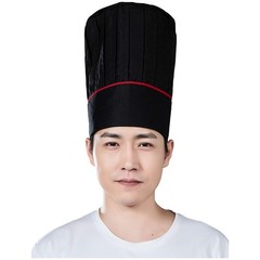 Black Tall Chef Hat Adult Adjustable Elastic Baker Kitchen Cooking Grill BBQ