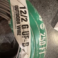 200 Ft. 12/2 Gray Solid G UF-B Wire Outdoor Encore 250 NEW