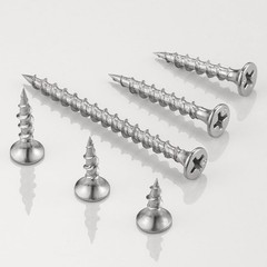 1 pounds#8X2″410 Stainless Steel Fastener Drywall Screws-Phillips with coarse