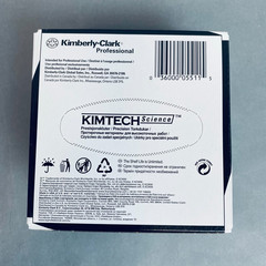 Kimberly-Clark Dry Wipes Low Lint Case of 60 Boxes with 286 Wipes Each
