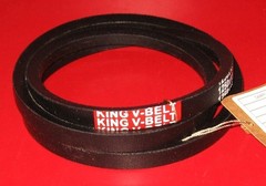 DUNLOP A47 (1/2″ x 49″) 4L490 Industrial & Lawn Mower V Belt – Free Shipping