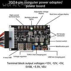 20/24Pin ATX Power Adapter Board Desktop Chassis ATX Power Supply Breakout Board