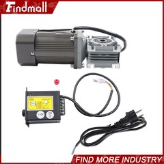 Findmall Worm Gear Motor with Speed Controller 120W 110V 80K 18 RPM CW/CCW 14mm