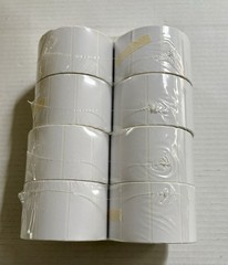 2″ x 1″ Direct Thermal Labels for UPC, Address, Rollo, Zebra Printers (8 Rolls)