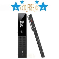 Sony ICD-TX660 16GB Digital Voice RecorderUSB-C Ultra-Thin Stereo Dictaphone New
