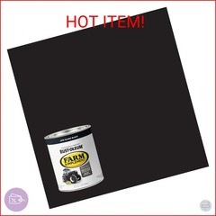 Rust-Oleum 280107-2PK Farm & Implement Enamel Paint, Quart, Low Gloss Black, 0.2