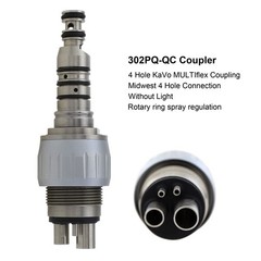 KAVO Multiflex Coupler Dental Quick Coupling 4 Hole 6 Pin Fiber Optic LED 106KE