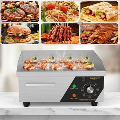 ROVSUN 14″ Commercial Electric Griddle 1500W Countertop Flat Top Grill 122℉-572℉