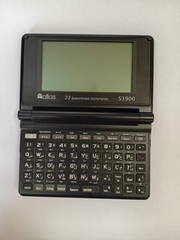 Atlas S3900 English Arabic Talking Dictionary Handheld Portable With Case