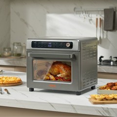 25L 1700W 12-in-1 convection oven with grill & pizza pan, fits 12 slices