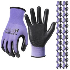 Safety Work Gloves – Protective Glove for Men & Women – Ultrathin Hand Protec…