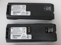 LOT OF 4 PMNN4093A 7.2V NICKEL-METAL HYDRIDE BATTERIES