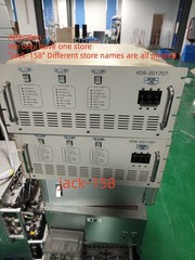 1PC KDS-20170T BY DHL OR Fedex