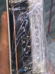 GVE GM-200W-18V 200W AC/DC Switching Power Supply 18V 11A 100-240V