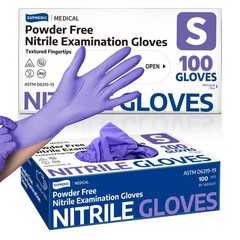 Supmedic Nitrile Exam Gloves, 3.5 Mil Powder-Free Small, Small (Blue Violet)
