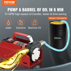 VEVOR Fuel Transfer Pump Electric Diesel Kerosene Pump 12V DC 10GPM Nozzle Hoses