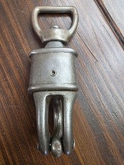 Vintage Locking Spring Clasp 4.25″ Unbranded
