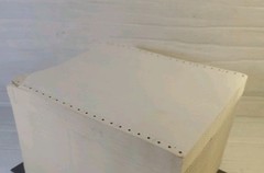9.5×11 100 Sheets 3-Ply 2 Copies Carbonless Continuous Forms Computer Paper