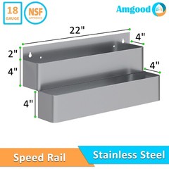 22 in. Double Tier Stainless Steel Speed Rail