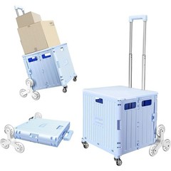 65L Folding Stair Climbing Shopping Cart Portable Trolley Collapsible Basket+Lid