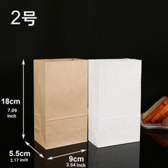 Kraft Brown Paper Bags Liquor Grocery Store (1-100 Count) Bags – 5LB Stock Home