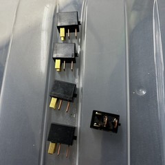 5PCS Omron G8HL-H71 12VDC G8HLH71 Set Of 5