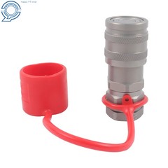 3/8″ Flat Face Hydraulic Quick Coupler Set w/ Dust Caps 3/8″ NPT