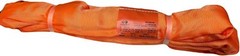ATERET Powerlift Polyester Endless Round Slings Heavy Duty Poly Lifting Sling