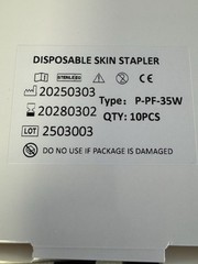 2 Pack- Skin Stapler 35W— Surgical Grade— STERILIZED (exp. 3/28) TCCC Combat Med