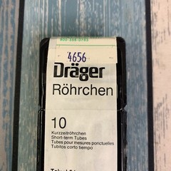 Drager CH 23001 Toluene Short-Term Detector Tubes 5/a (10 Tubes) NEW & SEALED!