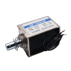 DC 12V 10A 80N Push Pull Type Solenoid Electromagnet 20mm Open Frame Solenoid