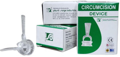 Circumcision Device UROLOGY for Neonatal (1.1, 1.2, 1.3cm) 15 Each-45, FREE SHIP
