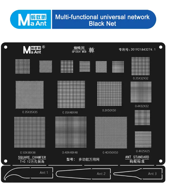 🔲Universal BGA Soldering Mesh 0.3/0.35/0.4/0.5mm High Temp Reballing Stencil🆕