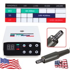 NSK Style Dental Electric LED Brushless Micro Motor 1:5 Increasing Handpiece ty