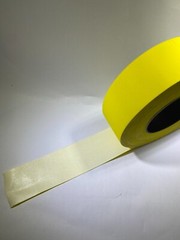 Gaffer Tape seconds Yellow 2″ x 55 yds.