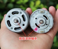 Power-Core RS-775 DC 18V 24V High Speed Large Torque Electric Drill Tool Motor