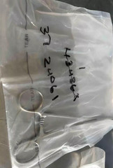 New Xomed ENT Surgical Instrument Lot Forceps, Needle Holder, Probe & Specialty
