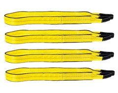 4 Pk 2″x20′ Web Sling – 6400 LBS WLL Vertical – 2-Ply Eyelets Tow Lifting Straps