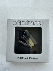 1 Vintage Green Gray White demitasse Plus Mini Stapler Japan With NO. 10 Staples