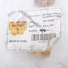 4 Pack 1/2″ Male NPT x 1/2″ Hex Brass Nipple Fittings