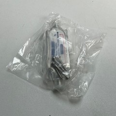 Perfect Vision Line Amplifier PVAMP-1 950-2250MHz New