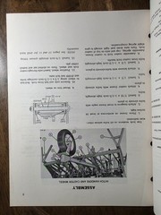 John Deere LZ LZ812 Press Grain Drill Predelivery Inst Manual PDI-M19125 e3 5/63