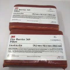 Lot of 2 NEW 3M Fire Barrier 369 Pillow 3 in x 6 in x 9 in 76.2×152.4×228.5mm