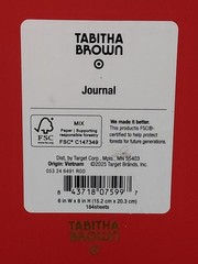 🎋 My Business: Lined Tabitha Brown Notebook🆕️ AS SHOWN